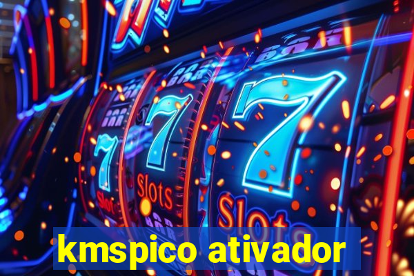 kmspico ativador